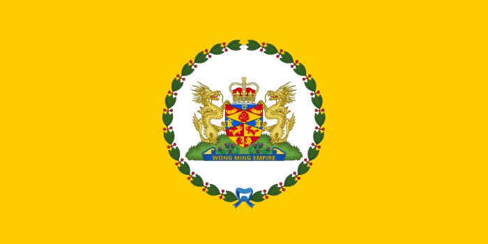 黃名帝國國旗